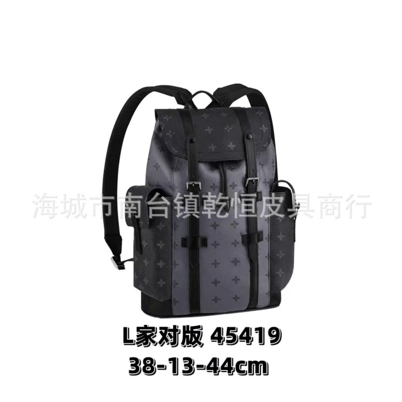 男士双肩包潮流时尚印花休闲大容量新款电脑书包旅行背包一件代发|undefined