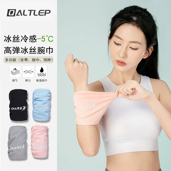 Ice Silk Sports Wristbands, Sweat-Wiping Wrist Towels, Sports Towels, Fitness Badminton Running Ice-Feel Quick-Drying Wristbands Wholesale