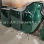 门下钢化928926玻璃