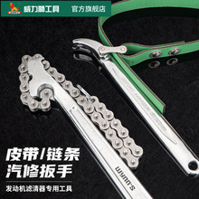 �����{ 朗lƤ���C�͞Vо���� �V������܇�C�Ͱ���朗l�Q�C�͹���