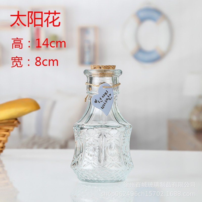 Envío gratuito creativo DIY botella de océano transparente botella de vidrio de corcho botella de deriva botella de arco iris deseando botella estrella material