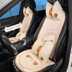 Car seat cushion summer cool pad universal four-season ventilation seat cover cute bear summer ice silk breathable tush pad for women