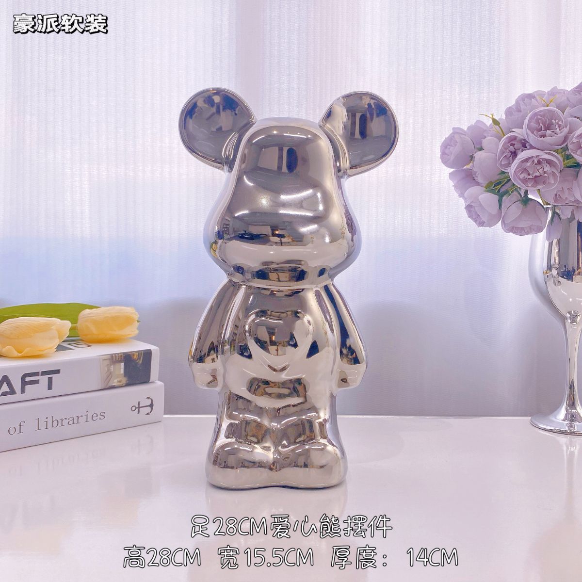 28cm (고급 회색)