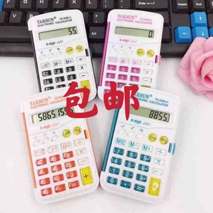 ����328��ɫ�ƌWӋ�����๦���ۯB������Ů�Ŀɐ�Ӌ��C