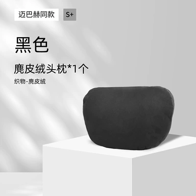 Headrest, 2024 Geely Xingyue L Zhiling - geely-xingyue-l-suede-black-headrest