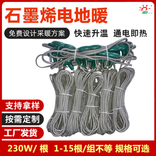 ʯīϩ늵�ů�l�ᾀ ���ò�ůϵ�y �f������ �½��ǱP������b