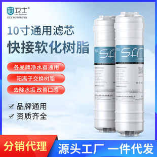 �о10����һ�wSFNܛ����֬�Vо2�ּ��ó��V��ˮ���^�Vоܛˮ