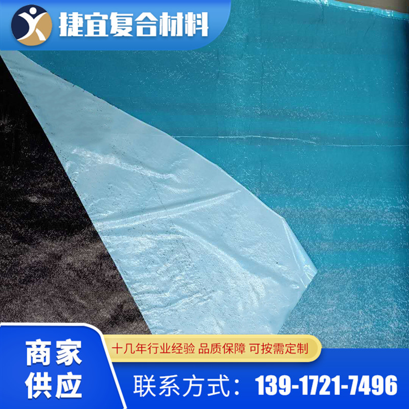 玻璃纤维织物预浸料 玻纤预浸布 动力电池用预浸料预浸布