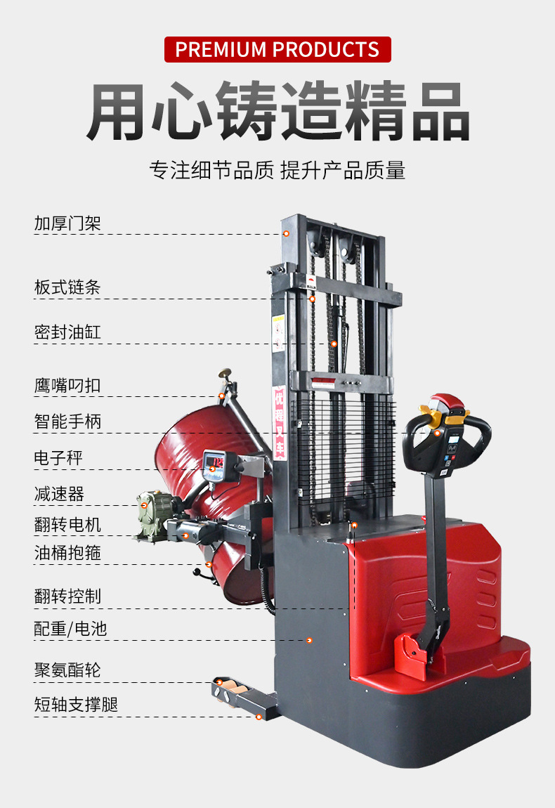详情B_01.jpg