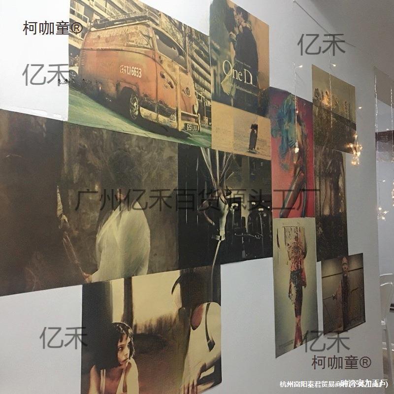 Leather poster, wall sticker for bedroom, nostalgia