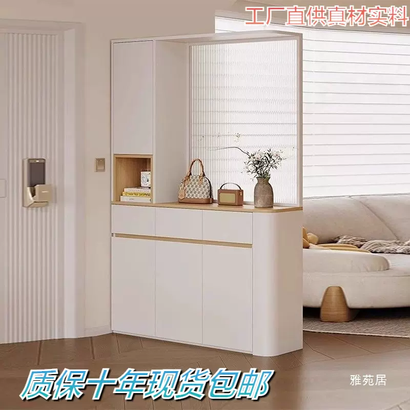 奶油风圆弧玄关柜鞋柜家用门口隔断柜一体玻璃屏风入户屏风柜