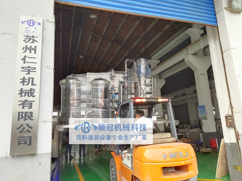 24T大型纯净水RO反渗透系统 专业定制水处理设备