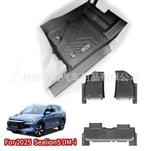 ���l������܇�_�|��Ʒ�|�m��춱ȁ�����Pro/BYD Sealion 5 Dm-i