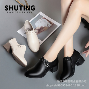 ��������¿���ڴ��＾���ꋌ��Ь��Ь�и��ָ�ƤЬŮ