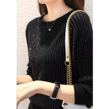 现货厂家清仓 亮丝坑条套装含羊毛针织套衫A字版半身裙两件套女