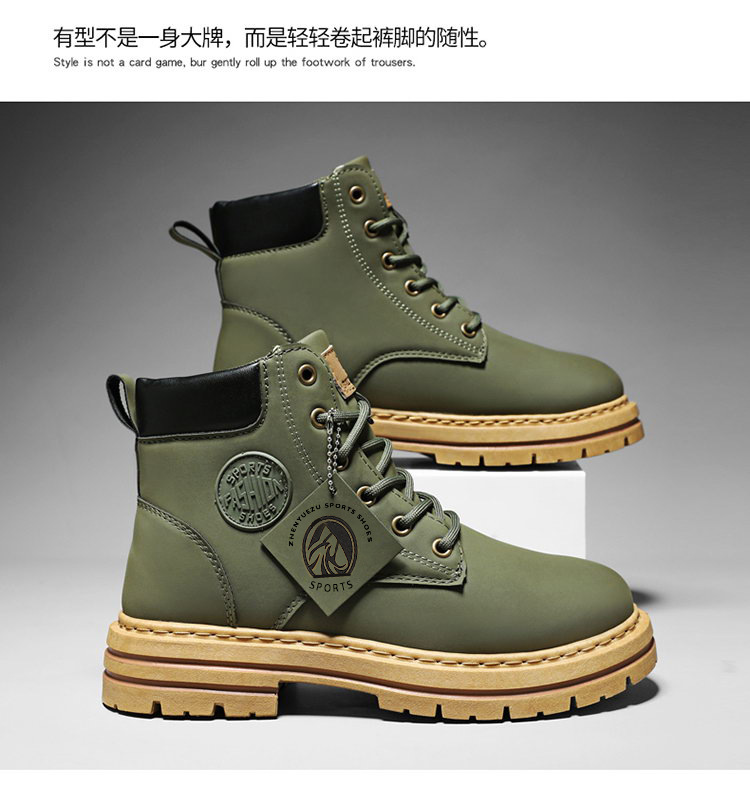 O1CN01epr2lK22hD949FC0H_!!1872887151-0-cib.jpg?__r__=1695267117950