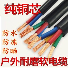 ���˼��~ܛ��|����ˮ�����o�׾���������2��3��4��2.54610��̫��