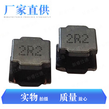 �¿�NR4030 470UHӡ�� �NƬ늸� ���z���ι���늸� �S�ҹ���