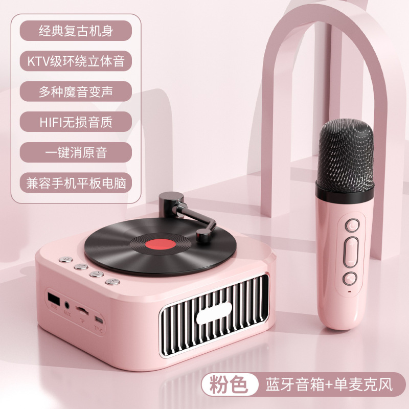レトロな黒ゴム無線bluetoothスピーカー家庭用スマート大音量ポータブル小型レコード機高音質オーディオ|undefined