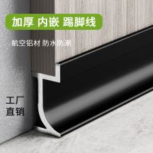 �X�Ͻ���Ƕ���_���Oխ����//���b�o����̼����Ƕ��ʽ���_��