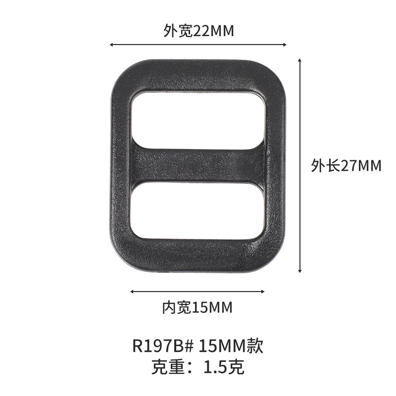 Fábrica al por mayor accesorios para mascotas plástico hebilla japonesa equipaje hebilla ajustable mini hebilla de tres engranajes en stock suministro