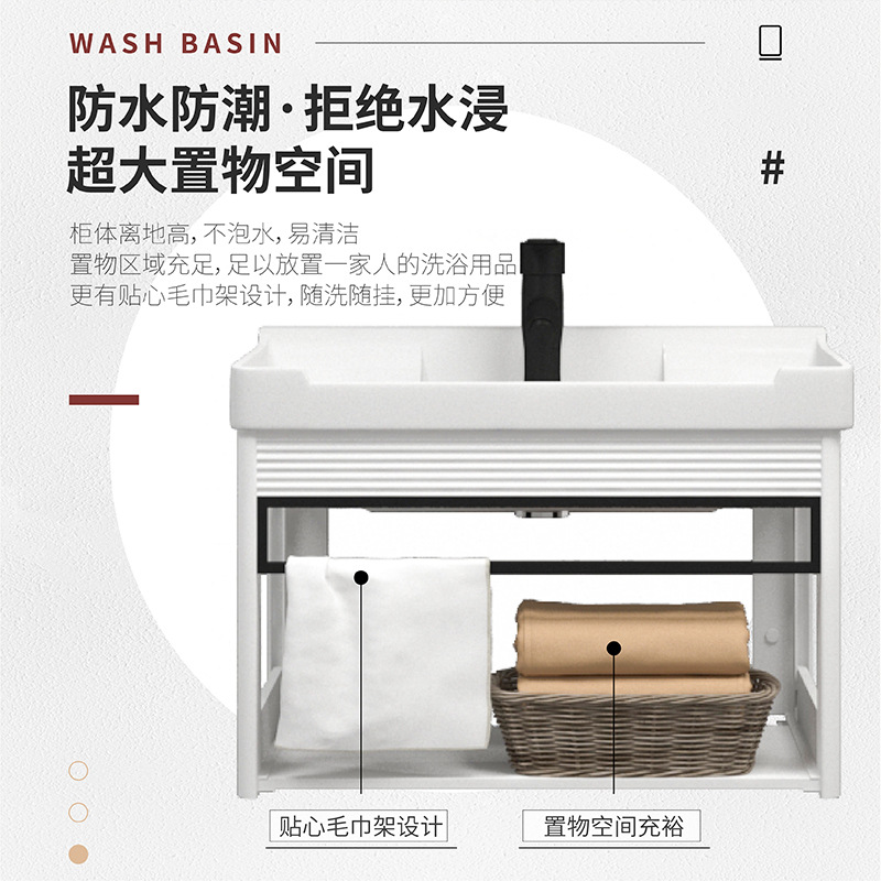 Conjunto de Baño de Aluminio, Mueble de Baño Combinado, Lavabo Simple, Mueble de Baño con Espejo y Lavamanos