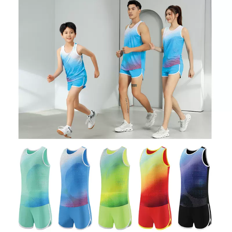 儿童田径训练服套装男女款体考速干训练服背心比赛服马拉松跑步服