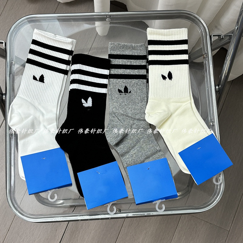 Foreign Trade A-Grade Lucky Clover Sports Socks, Mid-Tube Trendy Socks, Three-Stripe Cotton Socks, Student Socks, Youth Academy Style Sports Socks Foreign Trade A-Grade Lucky Clover Sports Socks, Mid-Tube Trendy Socks, Three-Stripe Cotton Socks, Student Socks, Youth Academy Style Sports Socks