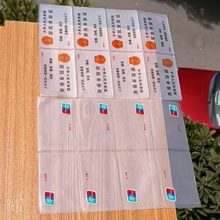 ͸���[�ι���/����/�S��/��ͨ/�y��/�����C��/�W��/���ױ��o��