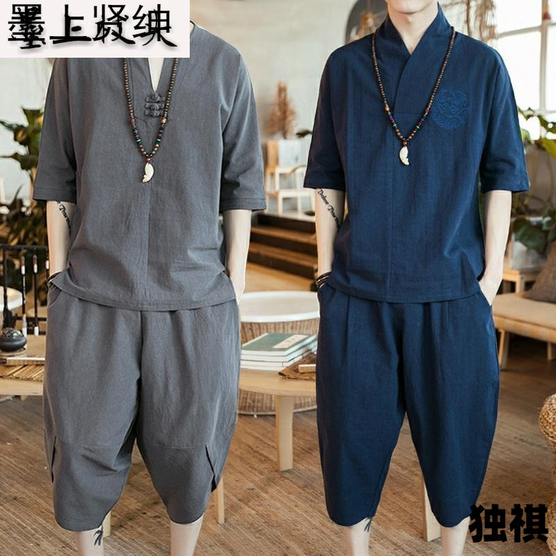 Nuevo traje de lino de verano para hombre Camiseta de estilo chino de manga corta de dos piezas de gran tamaño pantalones recortados sueltos para hombre