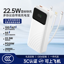 3c�J�C����늌��������Ԏ������ܔ��@��������늌�20000����