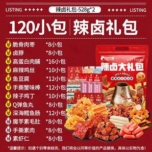 ���u��ʳ��Y����ʳ��ʳ�������������|ҹ��С�����eʳƷ��Ů��