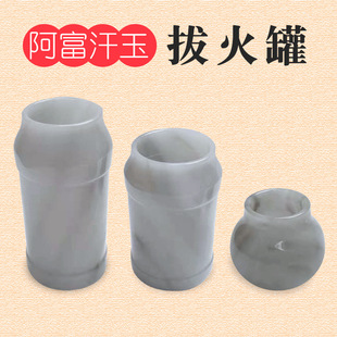 �S�����l��ʯ�λ�����w��Ħ���Ĺ޼��ð����^���ð�������λ��