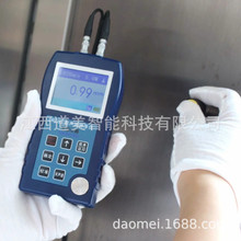 DR86s/85s彩屏超声波测厚仪薄片玻璃钢管壁不锈钢金属检测漆膜仪