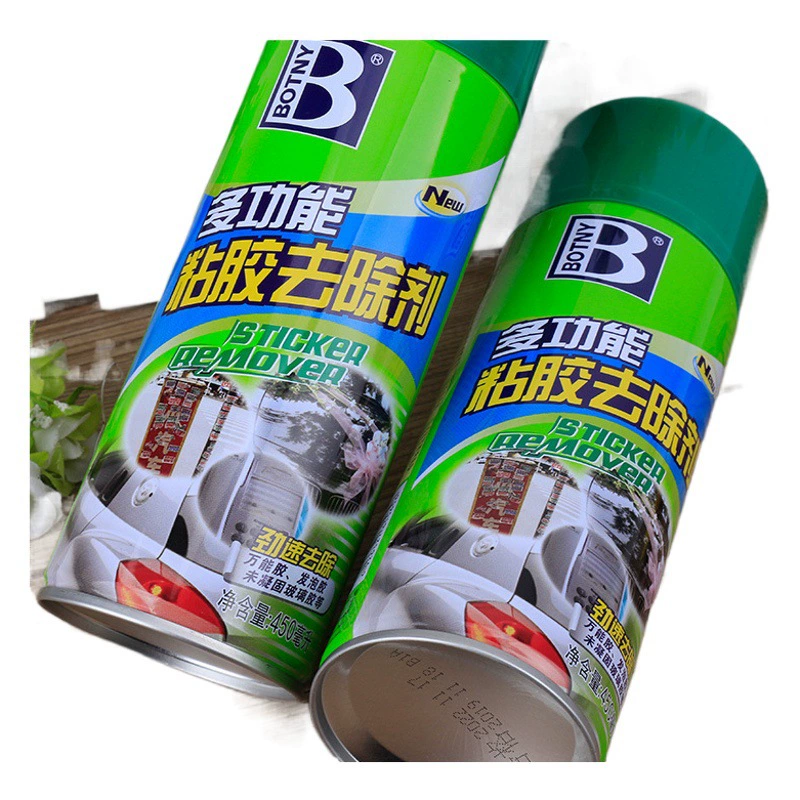Универсальное мощное средство для удаления клея Baotili, не оставляющее следов, для автомобилей и домашнего использования