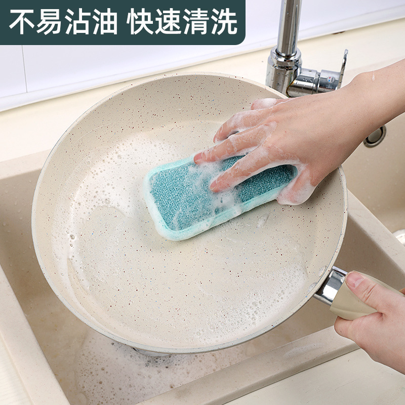 Esponja de fibra de bambú para lavar platos y limpiar ollas en el hogar, paño mágico para platos, paño de limpieza para cocina, esponja de limpieza.