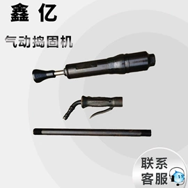 矿山施工设备;其他工程机械;其他行业专用