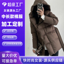 2025冬季中长款棉服女高级感小众设计感轻奢气质女装棉服外套