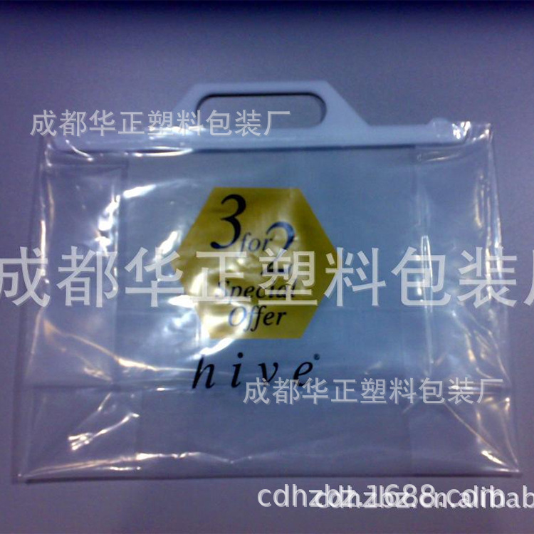 pvc袋子           华正pvc袋子            pvc袋子028-82580068