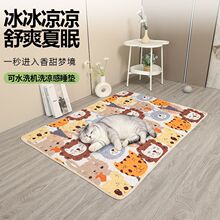 ����|�ļ��Ӻ���ܛ��������؈�C���C��ˮϴ���K���\�|��˯�|ͨ��