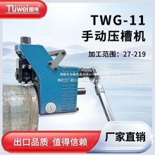 �D���քӉ��ۙCС���֓uʽ�L�ۙC��\�������ܲ��P䓹ܜϲۙC