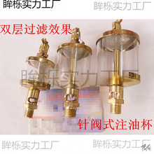 ��yʽ�ͱ��C����~�ͱ��C�ͱ�10*1.0 G1/4 G1/8 G3/8 14*1������