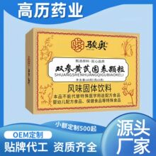 �E�W�����p���̱���Ԫ�w��ɣ�~�F؛�p�ϲ��`֥���`Դ�^���S���l��