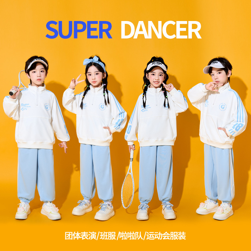 Children's Cheerleading Costumes, Cheerleading Costumes for Primary School Students, Sports Meeting Opening Ceremony Costumes, Kindergarten Autum Class Uniforms