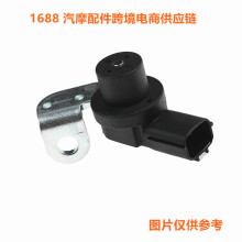 ���� �������ղ�Ӣ���������λ�ô�����25977-MA70B 25977MA70B