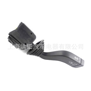 Suitable for Opel steering switch 1241349 6240241 13142074