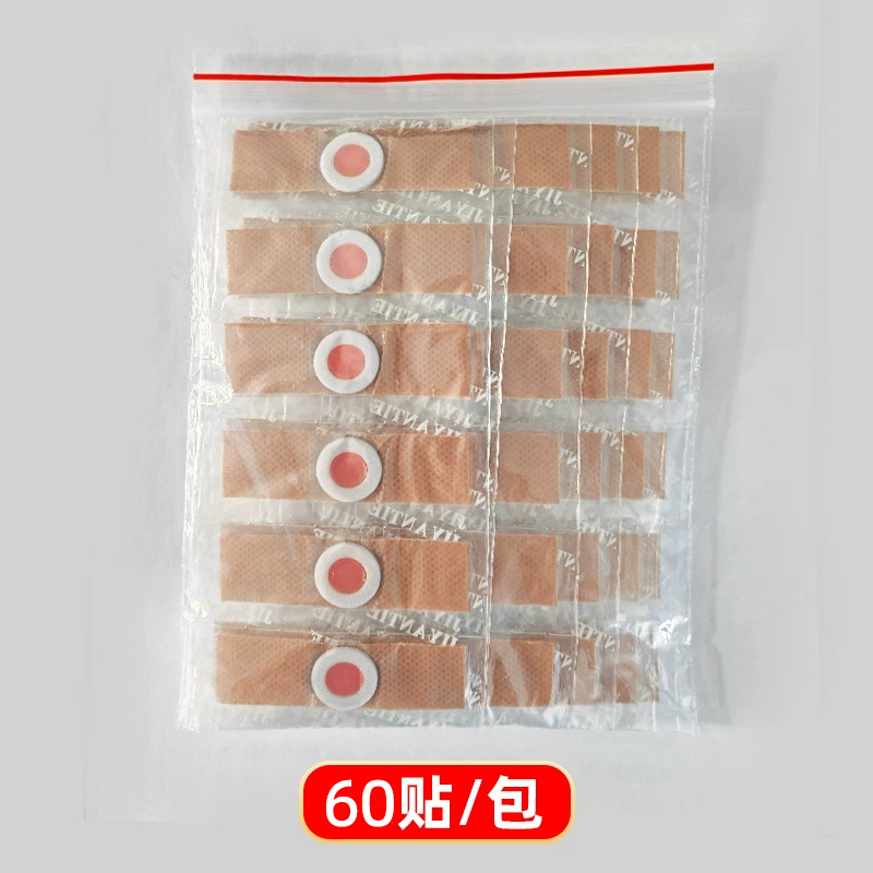 Red core corn patches 60 patches/bag