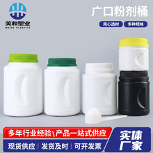300ml�ۄ�Ͱ���׷۰��b��pe�V�ڵ��׷�Ͱ����s�Z����������Ͱ