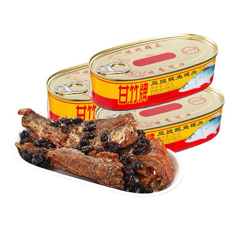 甘竹牌豆豉鲮鱼罐头3罐广东特产方便即食下饭菜鱼肉批发详见包装|undefined