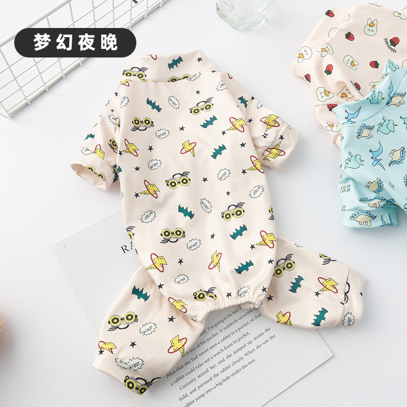 源工場ペット用四足服 新作 夏用 犬猫服 超薄型 可愛い四足服|undefined